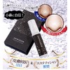 porelabble (poaraburu) Charcoal X Carbonate Pores Cleanser 30ml about 1