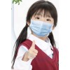 Unbranded [20 PACK] Kids Face Mask Toddler Child Boys Girl