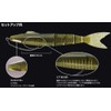 Madness Separates 7" #01 Chalk White 7" / Weight: 26.6g