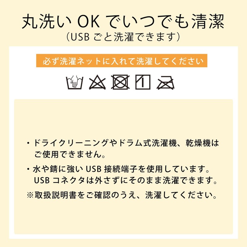 Koden Hand Warmer USB CUZ304G-K