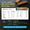ZEROBAR プロテインバー グラスフェッドホエイプロテイン ソイプロテインバー 人口甘味料 無添加砂糖不使用 国内製造 (20本, ココア)