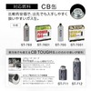 SOTO ST-350 Single Burner with Micro Regulator (High Firepower, Wind