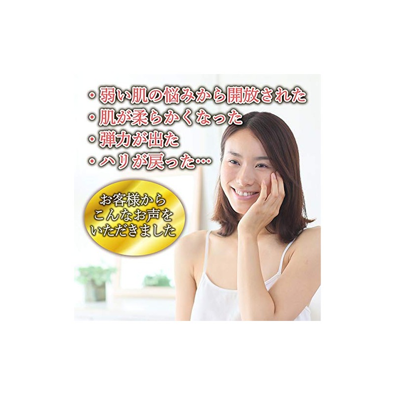 Moonyu Moisture Milk, Ceramide, Highly Moisturizing, Hypoallergenic