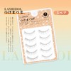 LASHIDOL False Eyelashes, Bunching Eyelashes, Natural, Popular, Idol Eyelashes, Handmade