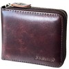 Wallet for Men Bifold Genuine Leather Zipper Wallet RFID Blocking