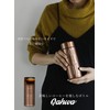 CBJAPAN QAHWA Water Bottle, Copper, 14.2 fl oz (420 ml),