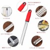 (Recommended by Professional Chefs) Cheese Grater, Grater, Carrot Shipper, Cheese
