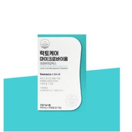 Jinju Lactocare Microbiome Probiotics 60 Capsules (43947735) / 진정주 락토케어 마이크로바이옴 프로바이오틱스 60캡슐 (43947735)