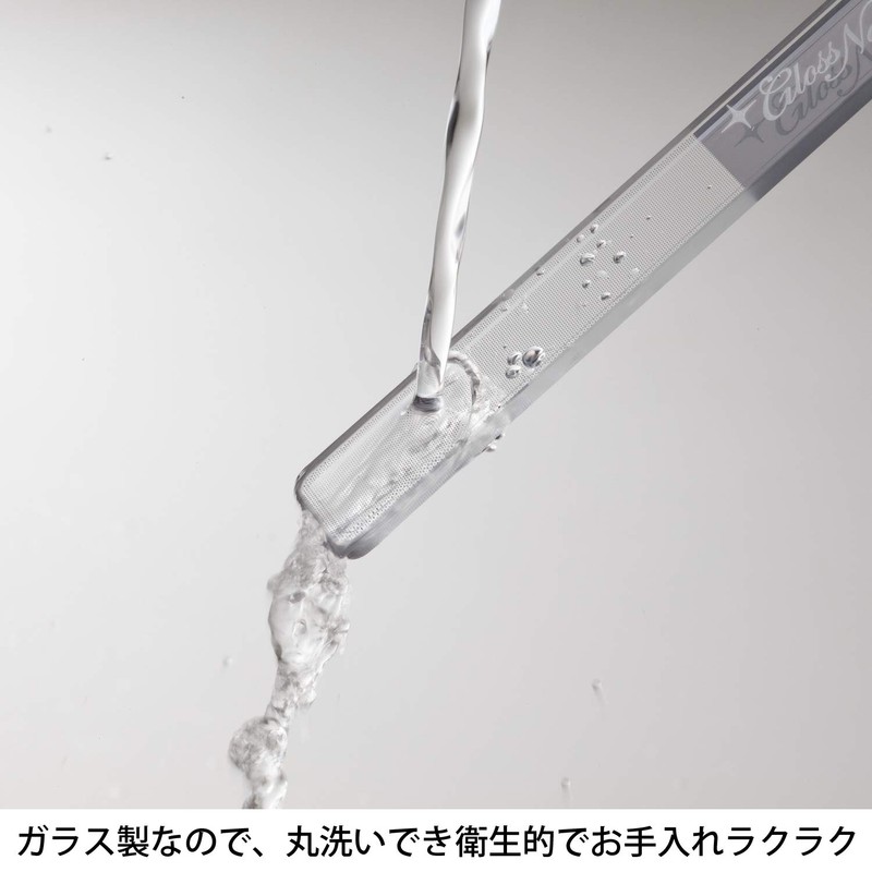 ロゼンスター グロスネイル