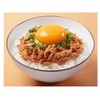 Hagoromo Sea Chicken Smile Petite (0175), 0.9 oz (25 g)