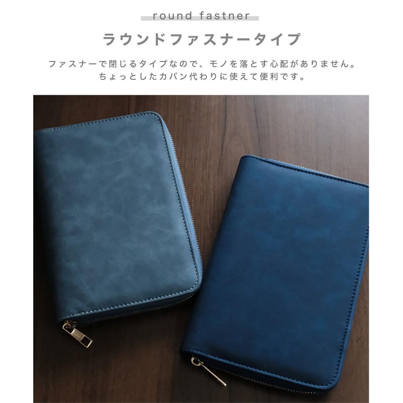 V.for.M System Notebook, Round Fastener, Notebook, 6 Holes, Ring, Notepad,