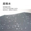 Komiya Shoten Men's Ultra Lightweight Carbon 25.6 inches (65 cm)