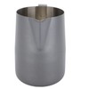 Milk Frothing Pitcher 450ml 201 Stainless Steel Inner Scale Coffee