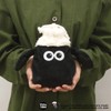 NICI 3090938 Shaun the Sheep Figure Face Pouch, Goods, Anime,