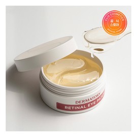 Dermatory Pro Vita A Retinal Eye Patch, FREE / 더마토리  프로 비타A 레티날 아이 패치, FREE