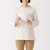MUJI 84759741 Animal Cushion with Pockets, 10.0 x 6.5 inches