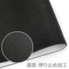"Bride of Quintuplets" Character Rubber Mat F [Nakano Satsuki Wedding