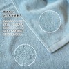 Broome Imabari Baby Color Bath Towels, Shirred Fabric, Made in