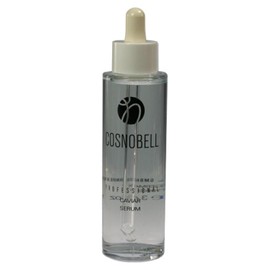 COSNOBELL Specials Luxury Caviar Serum