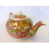 William Morris red Strawberry Thief 2 Cup teapot from The