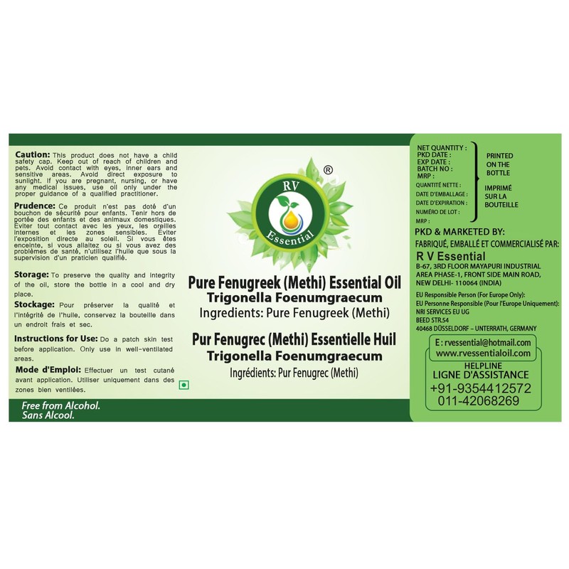 R V Essential Pure Fenugreek (Methi) Essential Oil 15ml (0.507oz)-