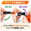 KASAJIMA Suspenders - 30 mm Wide - Made in Japan