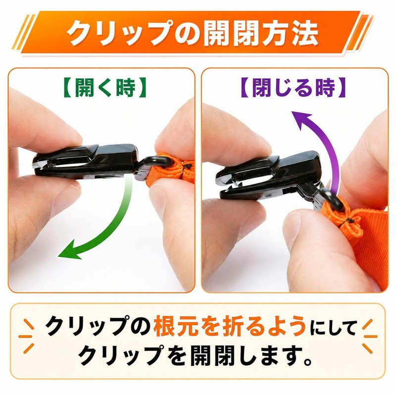 KASAJIMA Suspenders - 30 mm Wide - Made in Japan