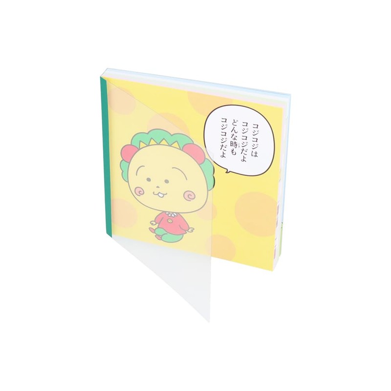 Sunstar Bungu Kozikoji Memo Square B S2844761