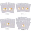 ArtM 1up Product [Domestic Super Thick #50] Photo L-Shaped Sleeve