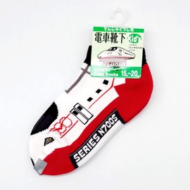 N700S Nishikyushu Shinkansen Kamome PSK-JQN7SK Train Socks