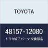TOYOTA (トヨタ) 純正部品 フロントコイルスプリング インシュレータ UPR LH 品番48157-12080