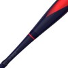 Easton ADV Hype 2 Piece Composite 2 3/4 -8 USSSA