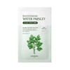 Skinfood Water parsley mask sheet 7 sheets (+3 sheets planned)