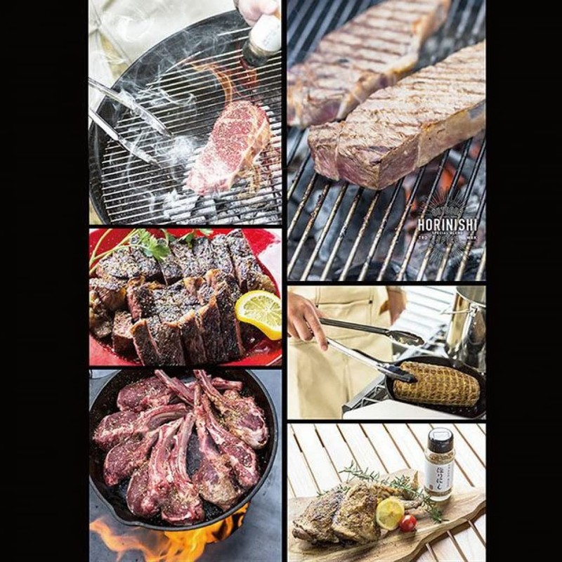 Outdoor Spice Hoirinishi