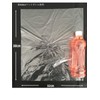 Japax P-08 Garbage Bags, Transparent, 15.0 x 1.2 x 0.00008