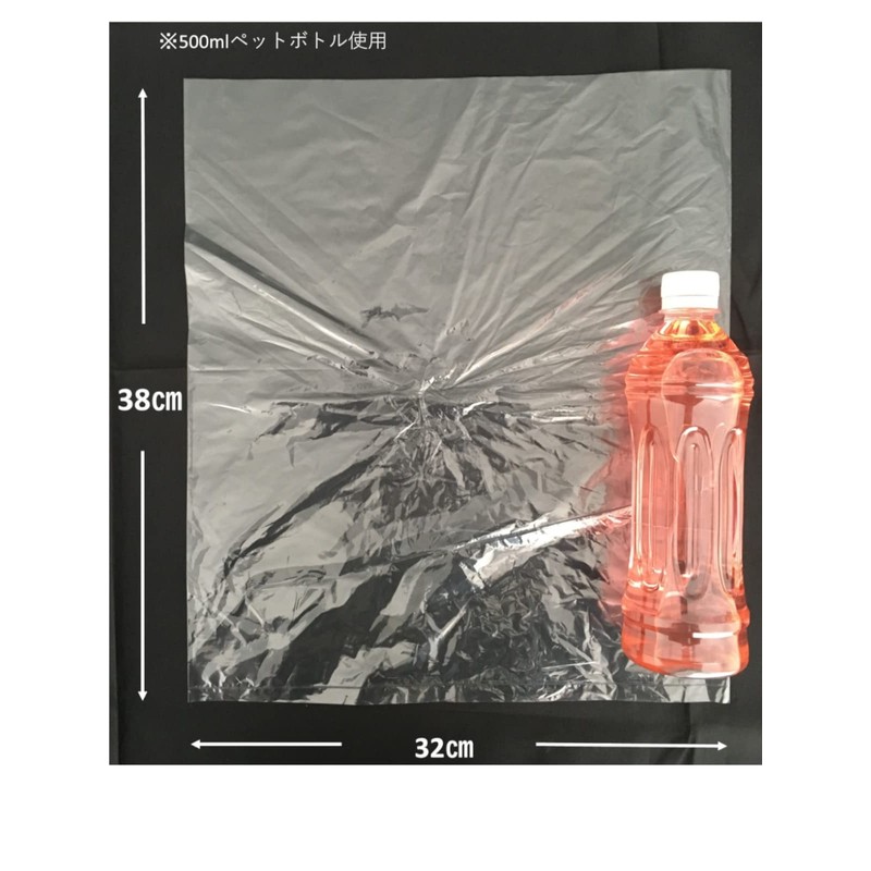 Japax P-08 Garbage Bags, Transparent, 15.0 x 1.2 x 0.00008