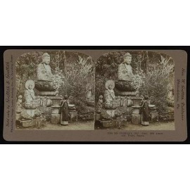 Unbranded Photo:Children