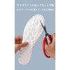 Insole, Shock Absorption, No Fatigue, Footbed, Arch Support, Sneakers, Insole,