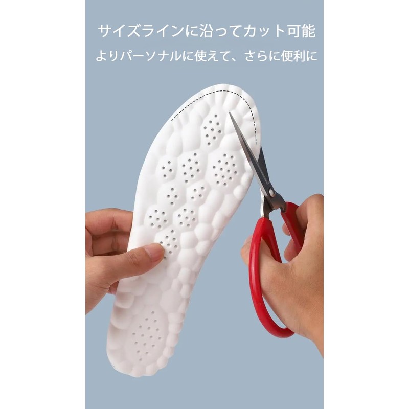 Insole, Shock Absorption, No Fatigue, Footbed, Arch Support, Sneakers, Insole,