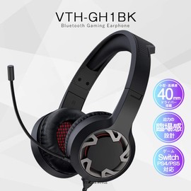 ALLONE VTH-GH1BK Gaming Headset Wired Deep Bass Clear Dynamic Headset