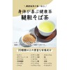 Natural Feast Soba Tea Bag Made in Japan, Buckwheat Tea,