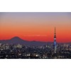 Postcard Postcard Photo by YOSHIO IWASAWA (Japanese Postcard AIR) Tokyo