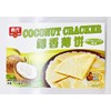 Original Flavor Coconut Cracker, 5.3 oz, Pack of 2