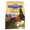 Ghirardelli Gold Assorted 4 Flavors, 22.82 oz