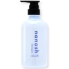 nanosh Nanosh Nano Bubble Water 100% Blended Shampoo [Smooth] (White
