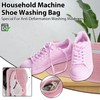2 Pack Washing Machine Shoe Bags 39 x 19 cm