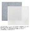 Air Purifier AC – 4238/AC – D358 Replacement Filter Twinbird Twin Bird Air Purifier AC – 4238/AC – D358 Replacement
