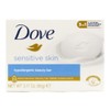 Dove Sensitive Skin Hypollergenic Beauty Soap Bar 90 g
