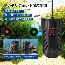 ZHHMl Aquarium Heater, Auto Heater, LED Display, Temperature Control, 15-34°C Temperature Control, Tropical Fish Heater with Safety Cover, Vertical and Horizontal Installation, For Both Freshwater and