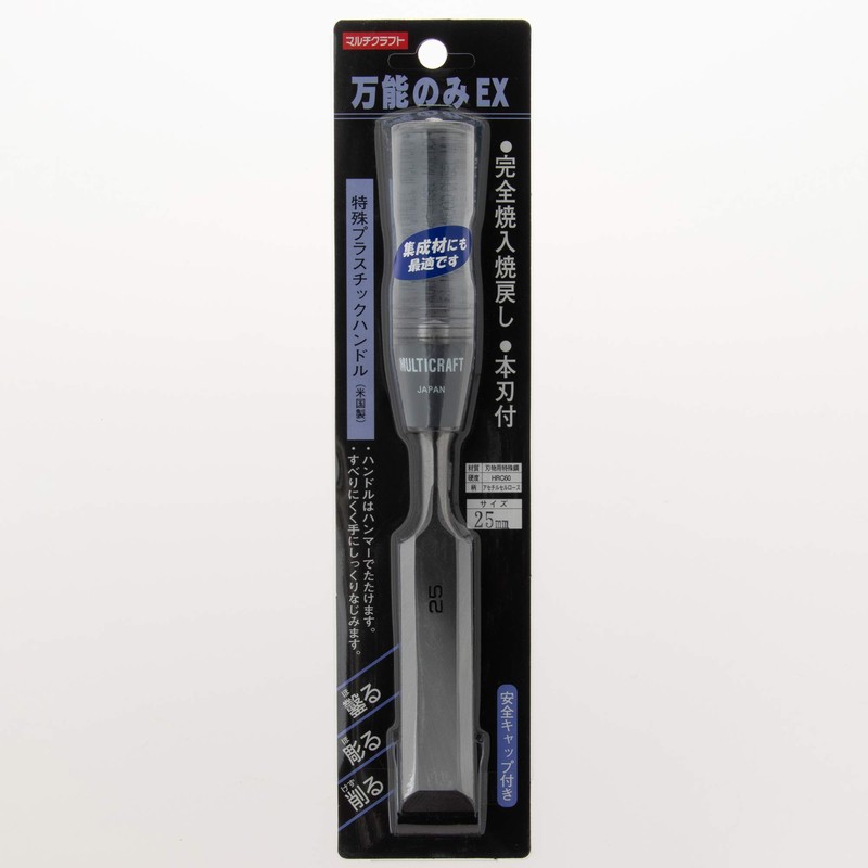 Kakuri Multicraft, All Purpose Only, 1.0 inches (25 mm)